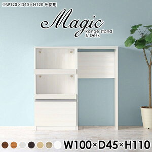 Lb`{[h s45cm [^Cv Lb`JE^[ HI l炵 e[u S~ Ƒ W{[h _Xg{bNX WbN XCh Vt RZgt ϔMV 