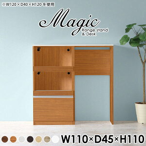 Lb`{[h s45cm S~ nCJE^[ ъ탉bN Lb`[ dqW  ϔMV Lb`bN W HI i Ƒ I { Lb`JE^[ 