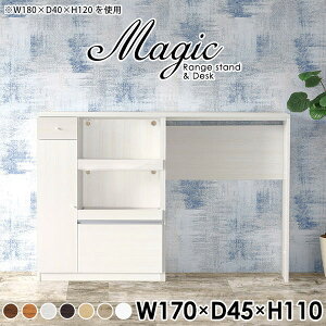 Lb`JE^[ e[u W{[h nCJE^[ W i  RZgt  Lb`[ JtF ъ탉bN Lb`{[h s45cm JE^[e[u 