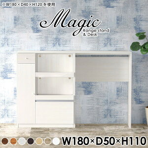 W{[h e nCJE^[ Lb`JE^[ e[u W i [ ^WΉ s50cm RZgt Lb` Ƒ  Lb`[ ъ탉bN JE