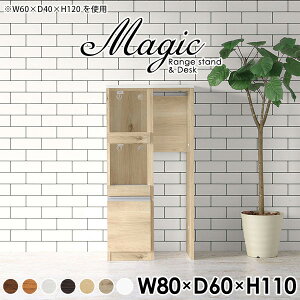 Lb`JE^[ 80 l炵 [ e[u _Xg{bNX W{[h Lb`bN W RpNg i   80cm ^WΉ RZgt 