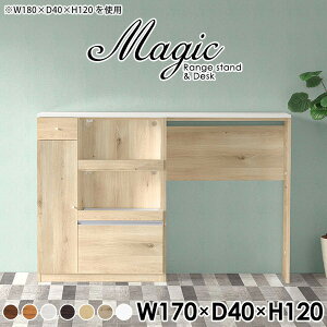 Lb`JE^[ e[u W{[h Ƒ X W RZgt  Lb`[ JtF ъ탉bN nCJE^[ JE^[fXN JE^[e[u 