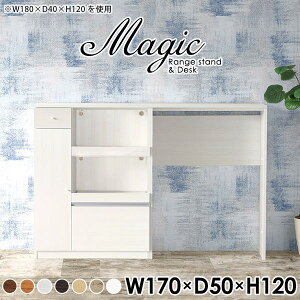 W{[h e Lb`JE^[ e[u W [ ^WΉ s50cm RZgt nCJE^[  Lb`[ ъ탉bN JE^[e[u Vv 