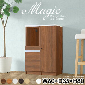 W 60 WbN Lb`JE^[ zCg  Jbv{[h 60cm bN  Lrlbg TCh{[h i RZgt XChe[u HI Lb`{[h 