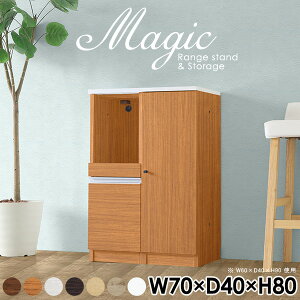 Lrlbg R[h R\[ rO[ zCg s40cm  TCh{[h Lb` [I X t HiXgbNI VFt RZgt XChe[u i { 