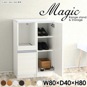 W i ъ t V[YbN  k Lb`{[h [^Cv rO[ Lrlbg zCg Lb`[ s40cm l炵  ʔ V[Y{b
