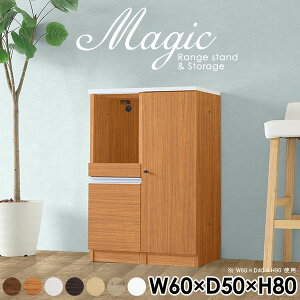 {I t A4t@C ގ[ VFt rO[  Jbv{[h 60cm Lrlbg W{[h HI Lb`JE^[ dqW 60 WbN i Ƒ { 