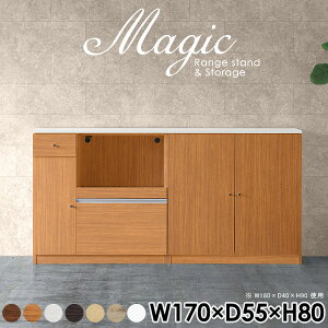 �L�b�`���L���r�l�b�g ���[�^�C�v ���b�N �L�b�`���{�[�h ������� �z���C�g �� ���[�I ���t�� ���t���I �V�F���t �����i �Ԏd�؂� �R���Z���g�t ���{�� �R�[�h�� ���� �{���[ �I�t�B�X�Ƌ� 