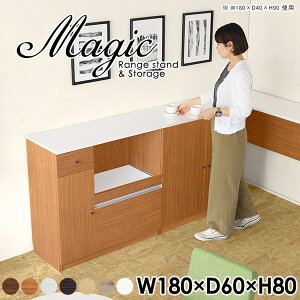 Lb`JE^[ Ɠd[ dqW HI Lb`[ ъ [I t VFt zCg  tI Lrlbg Lb`{[h 180cm i Ԏd؂ RZgt 