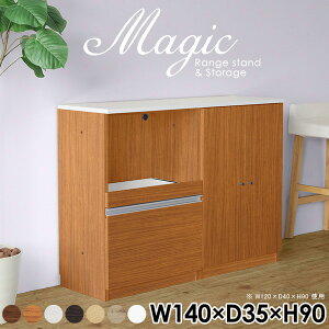 ���ގ��[ �I�t�B�X���[ �{���[ �L���r�l�b�g ������� �z���C�g ���r���O���[ �� ���t�� ���{�� �X���C�h�e�[�u�� �R���Z���g�t �R�[�h�� �����i �d�q�����W�� �H��I �L�b�`�����[ ���^ ��