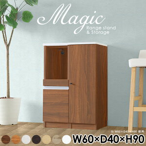 `FXg k Lrlbg TCh{[h zCg s40cm  Jbv{[h 60cm  VFt Ƌ [I t XChe[u { RZgt W 60 HI l