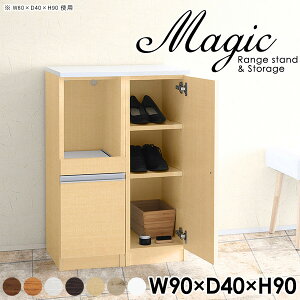 V[YbN W 90 X i HI Ƒ Lb` l炵  ʔ V[Y{bNX [^Cv bN nCJE^[ RZgt R[h { s40cm d