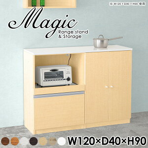 Lb`JE^[ dqW Lb`[ s40cm ъ W i HI  rO[ Lrlbg zCg  [I t tI Lb` [ { 