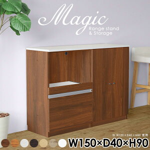 `FXg rO VFt zCg s40cm  Lrlbg bN  TCh{[h [I t XChe[u i { RZgt Lb`JE^[ W H