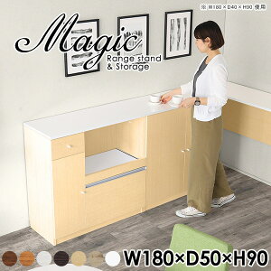 W{[h WbN Lb`[ HI ъ dqW tI VFt zCg  [I t { Lb`{[h 180cm i R[h RZgt I _Cj