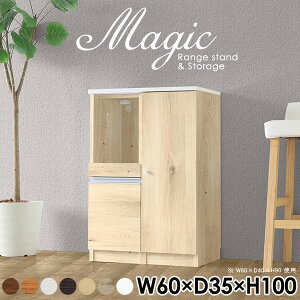 W 60 i WbN HI Lb`{[h l炵 bN  zCg  Jbv{[h 60cm Lrlbg RZgt { W{[h Lb`[ ^ X