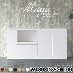 HI e Lb`JE^[ W{[h Lb`[ ^ ъ WbN [I t Lb`{[h 180cm  tI VFt zCg  RZgt {