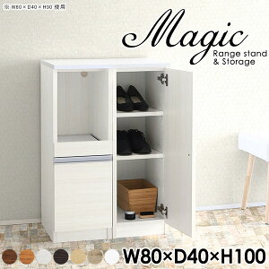 W i Lb`[ s40cm l炵  k t Lb`{[h [^Cv bN 80cm I { RZgt Lb`JE^[ dqW HI W{