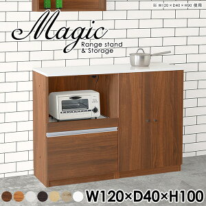 Lb`JE^[ Ɠd[ W i W{[h HI Lb`[ s40cm ъ tI  zCg  [I t XChe[u RZgt Lb` 