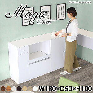 HI e Lb`JE^[ WbN dqW VFt zCg  tI bN Lb`{[h 180cm  [I t i RZgt Lb`[ 
