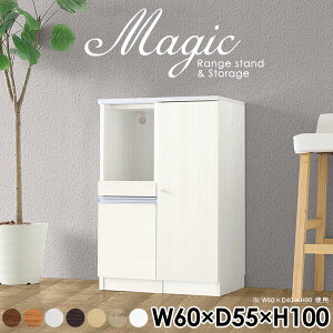 {I t A4t@C ގ[ Lrlbg zCg  Jbv{[h 60cm bN  W{[h HI Lb`{[h W 60 XCh[ i { XChe