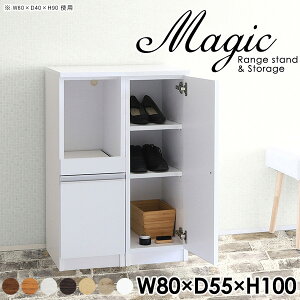 W i  k t ъ ʔ V[Y{bNX V[YbN X Lb`{[h 80cm Lrlbg Lb`[ _ l炵  I RZgt {