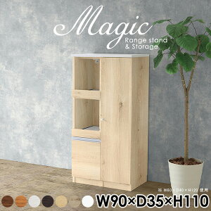 W 90 i bN ItBX[ {[  zCg  VFt  R[h RZgt { ^ ގ[ dqW HI Ƒ Lb` l炵 