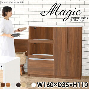 Lrlbg ؐ k tI [I t  VFt XChe[u i Ԏd؂ Lb`{[h 160 { Lb`[ ^ R[h ItBX[  {[ ގ[ 