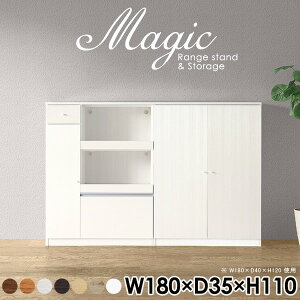 ItBXƋ {[  Lrlbg zCg  Lb`{[h 180cm  VFt { ^ Ԏd؂ RZgt R[h [I {I t ގ[ HI W{[