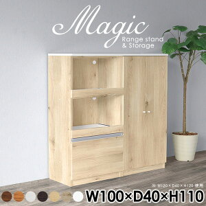 W i HI Lb`{[h [^Cv Lb`JE^[ l炵 W{[h WbN zCg Lb`[ s40cm  t Lrlbg  Jbv{