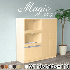 WbN [^Cv HI Lb`{[h W{[h Lb`[ s40cm ъ zCg  Lrlbg [I t bN  R[h XChe[u i R