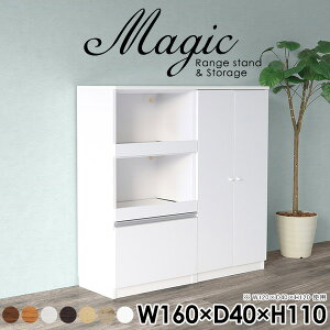 WbN W i HI Lb`{[h W{[h Lb`[ s40cm ъ Lrlbg zCg  [I t  XChe[u RZgt _Cj
