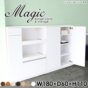 `FXg Lb`{[h 180cm  VFt zCg  [I t Lrlbg RZgt { Ԏd؂ R[h i WbN Lb`[ W HI L
