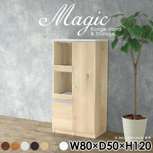 Lb`JE^[ WbN dqW s50cm W{[h Lb`[ HI W i l炵 X bN ؐ Lb`{[h 80cm { XChe[u R