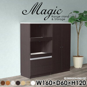 HI RZg WbN Lb`JE^[ Lb`[ W i Ԏd؂  [I t VFt zCg  R[h XChe[u Lb`{[h 160 