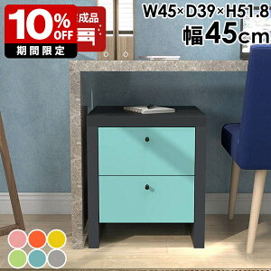 TCh`FXg o[ i 2i `FXg  ~j`FXg fXN[ A4 fXNTCh xbhTCh  45cm z[ItBX [g[N ߗ 킢 X {