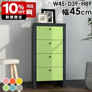 TCh`FXg X`FXg ߗގ[ i o[ `FXg 4i A4 fXNTCh xbhTCh  [`FXg l炵 킢 X o { [ 45cm 