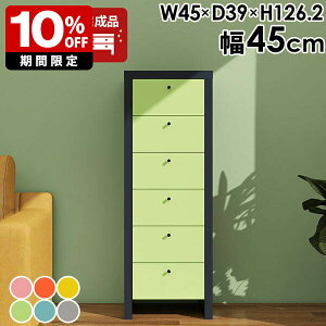 X`FXg nC`FXg `FXg 6i ߗގ[ i o[ TCh`FXg fXNTCh xbhTCh l炵  킢 X { A4 ގ[ rO