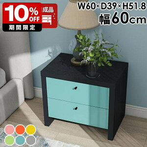 X`FXg ~j`FXg 2i [`FXg ߗގ[ i 60cm o[ TCh`FXg xbhTCh l炵  킢 X { A4 ގ[ fXNTCh 