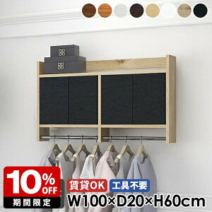 EH[bN R[gnK[ Ǌ|nK[bN EH[VFt nK[bN ʏ [Ƌ Lrlbg t  It Ǖt ΍p{[h  { Ǌ| n