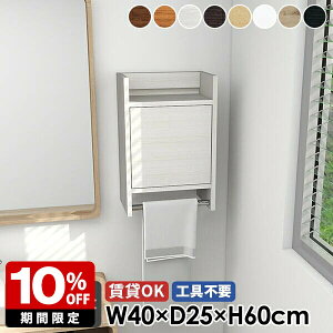 EH[bN Ǌ|nK[bN nK[bN R[gnK[ EH[VFt [Ƌ  t Lrlbg ʏ It k i nK[o[ |[nK[ Ǖt