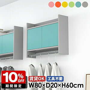 nK[bN R[gnK[ EH[bN Ǌ|nK[bN EH[VFt It t [Ƌ  ʏ Lrlbg ΍p{[h nK[o[ k Ǌ|  