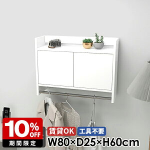 Ǌ|nK[bN EH[VFt nK[bN R[gnK[ EH[bN  zCg  t ʏ Lrlbg Ǌ| ΍p{[h i |[nK[  