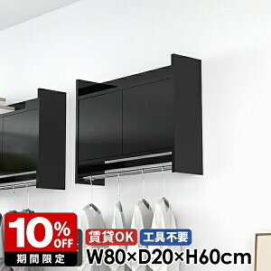 nK[bN R[gnK[ EH[bN Ǌ|nK[bN EH[VFt  t ubN  ʏ Lrlbg ΍p{[h nK[o[ k Ǌ|  {