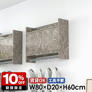 nK[bN R[gnK[ EH[bN Ǌ|nK[bN EH[VFt It t 嗝Ε  ʏ Lrlbg ΍p{[h nK[o[ k Ǌ|  