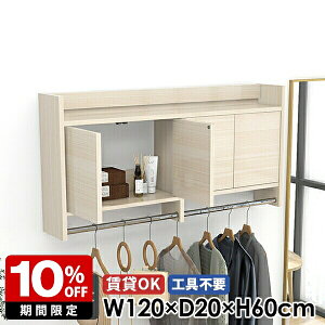 Ǌ|nK[bN EH[VFt R[gnK[ EH[bN nK[bN It t _  ʏ Lrlbg ΍p{[h nK[o[ k Ǌ|  