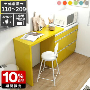 W Lb`[ Lb`{[h HI WbN S~[ Lk o 䏊 ъ[  LX^[ Lb`JE^[  Le[u { sN 