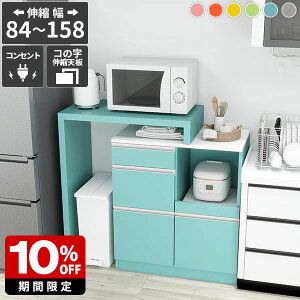 Lb`{[h W Lk HI Lke[u Lb`JE^[  RZgt e JE^[e[u o ъ g[X^[bN dqW { s