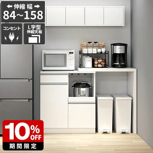 W{[h HI dqW WbN 䏊[ Lb`JE^[ o ъ  RZg S~ドbN Le[u Lb`[ e k {  