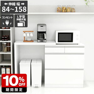 W HI Lb`{[h Lke[u Lb`JE^[ dqW  RZgt ݔ[ L ^dqWΉ [ o pg[[ {  